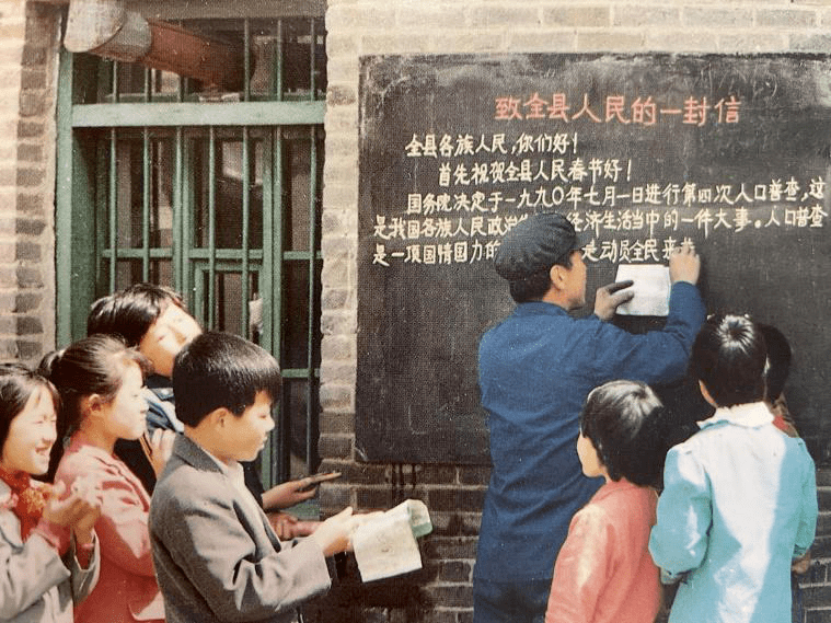 第七次人口普查結(jié)果即將出爐！我們都能了解到什么